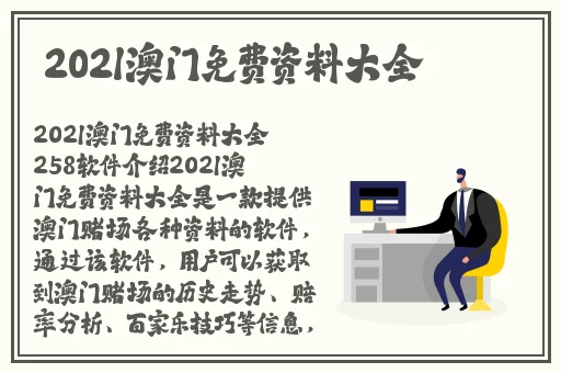 午夜久久久
